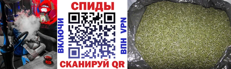 Купить  Усть-Кут  БУТИРАТ бутандиол 
