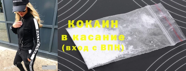 PSILOCYBIN Карталы