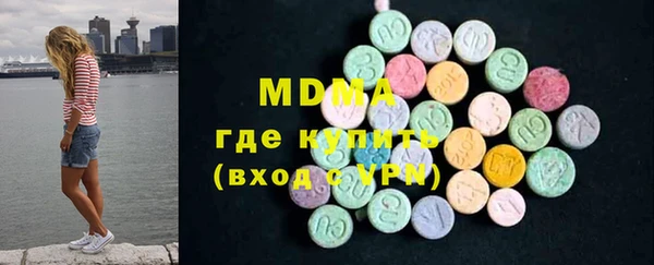 PSILOCYBIN Карталы
