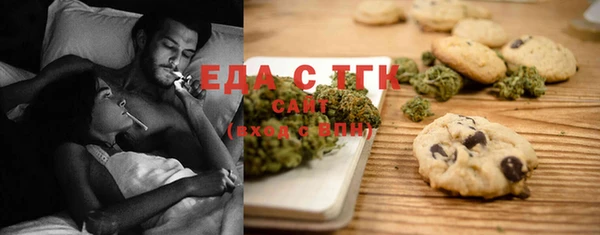 соль курить ск Касимов