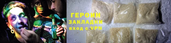 бошки Карпинск