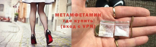 PSILOCYBIN Карталы