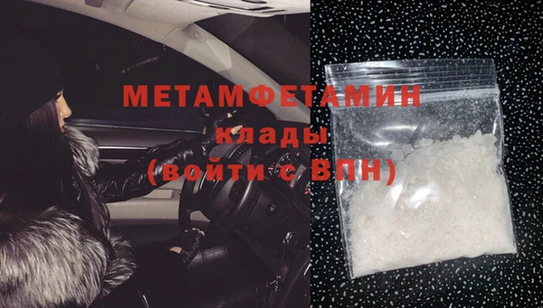 PSILOCYBIN Карталы