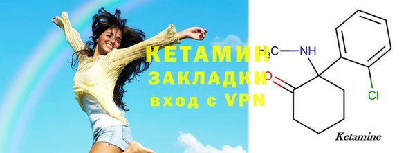 PSILOCYBIN Карталы