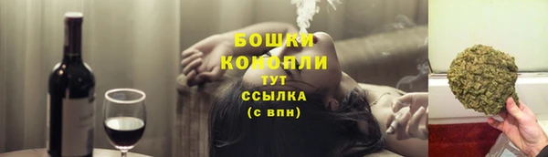 соль курить ск Касимов