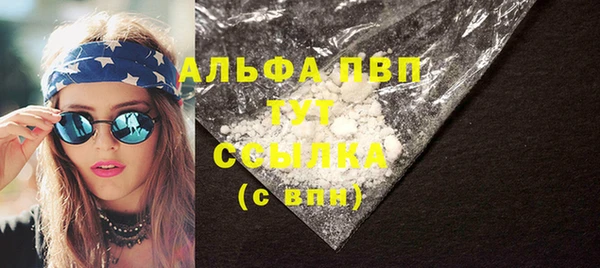 соль курить ск Касимов