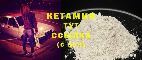 PSILOCYBIN Карталы