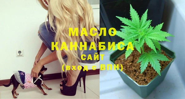 бошки Карпинск