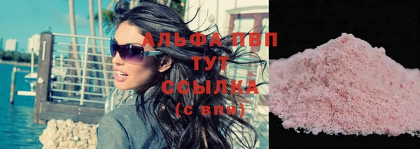 соль курить ск Касимов