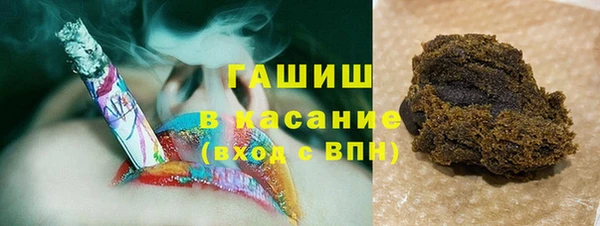 бошки Карпинск