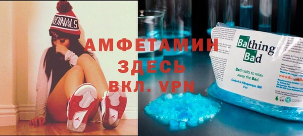 соль курить ск Касимов