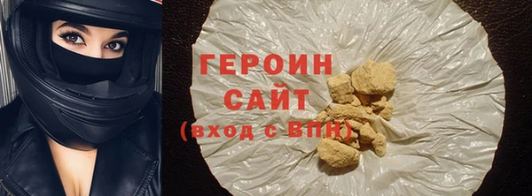 бошки Карпинск
