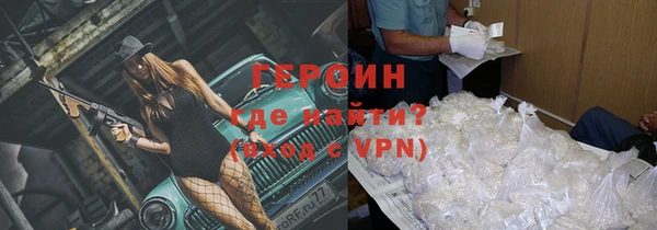 бошки Карпинск